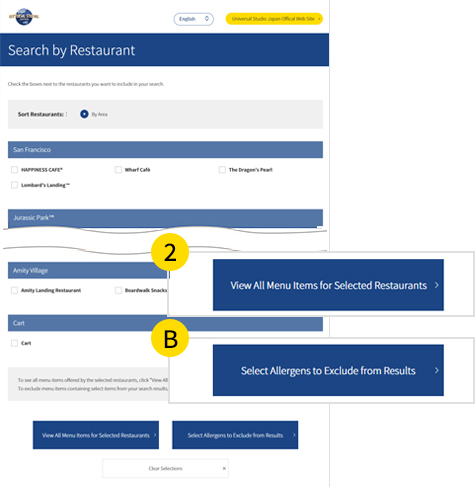 Step 2　Specify a restaurant.