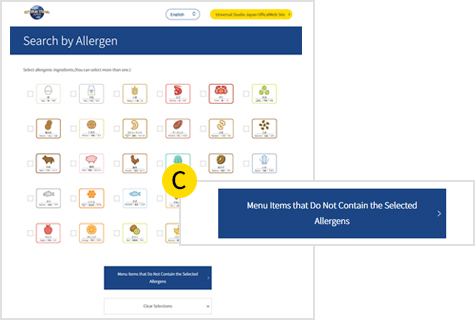 Step 3  Specify an allergen